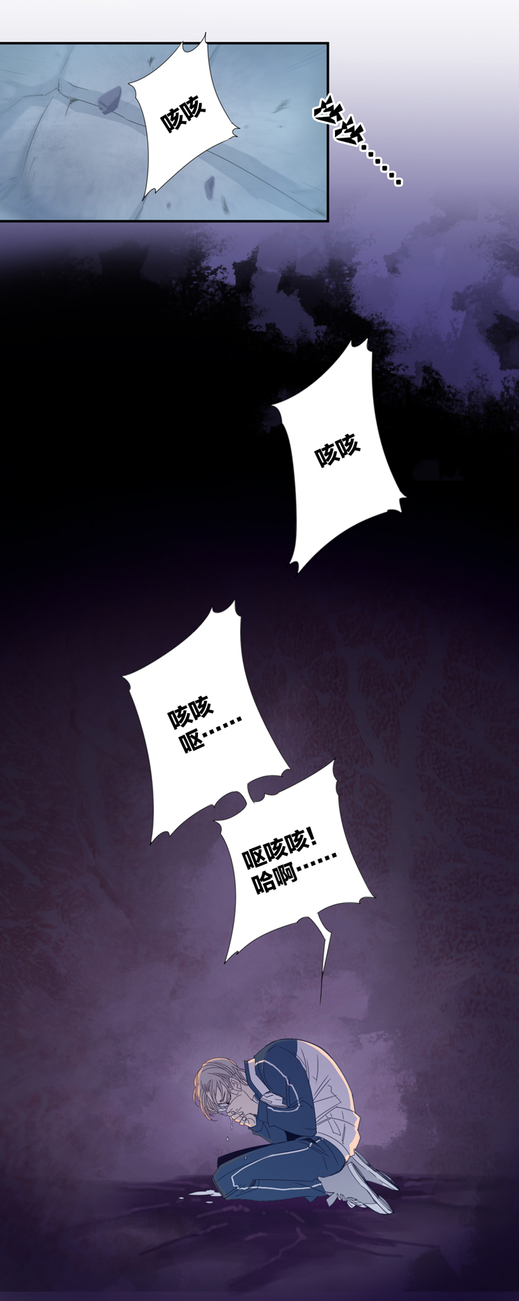 06 小镇惊魂613