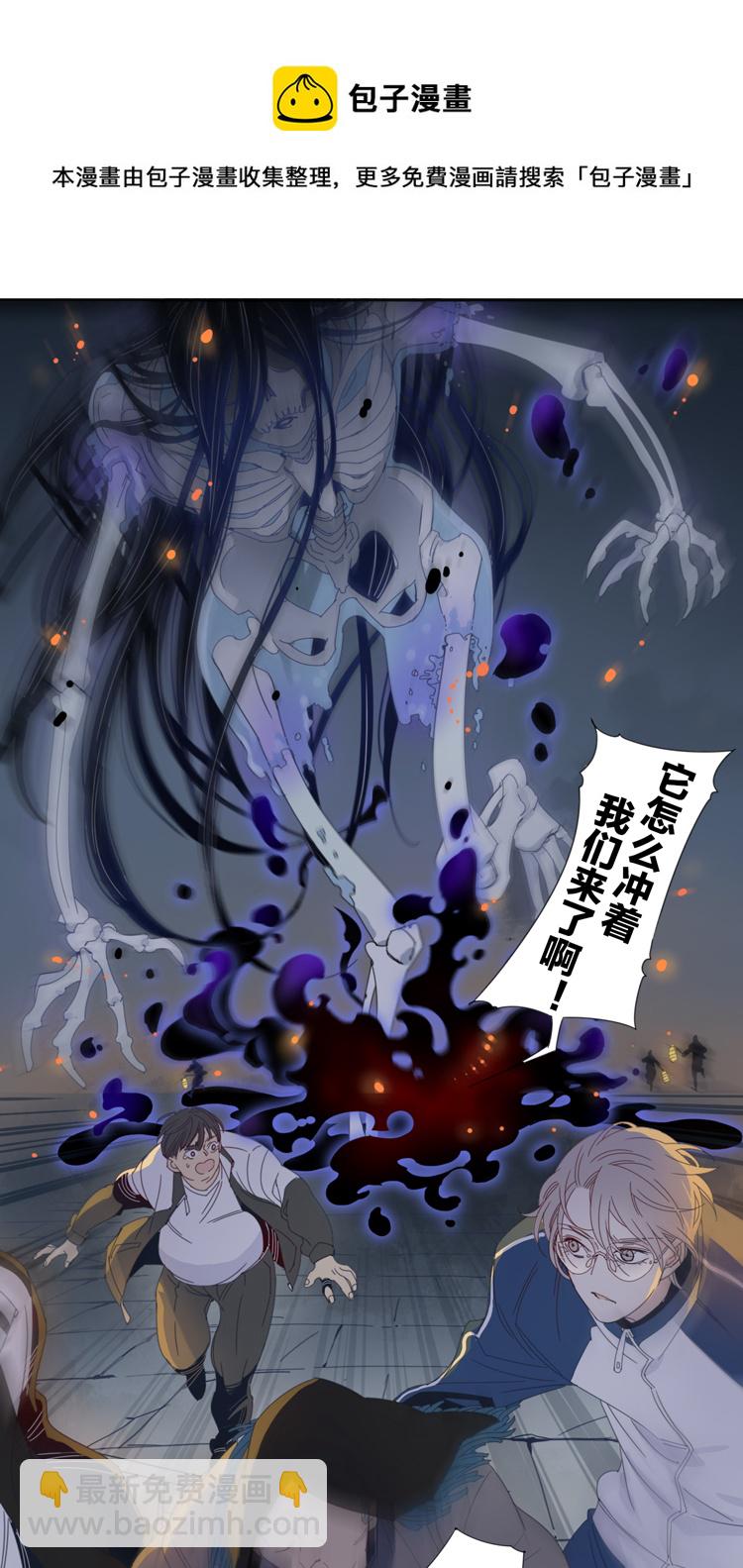 05 小镇惊魂520