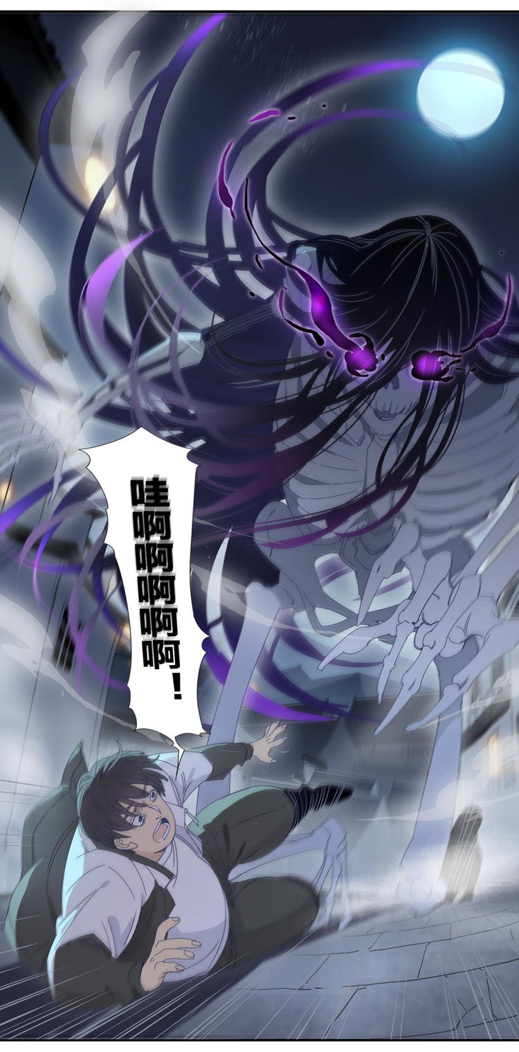 06 小镇惊魂61