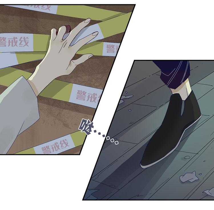08 小镇惊魂819