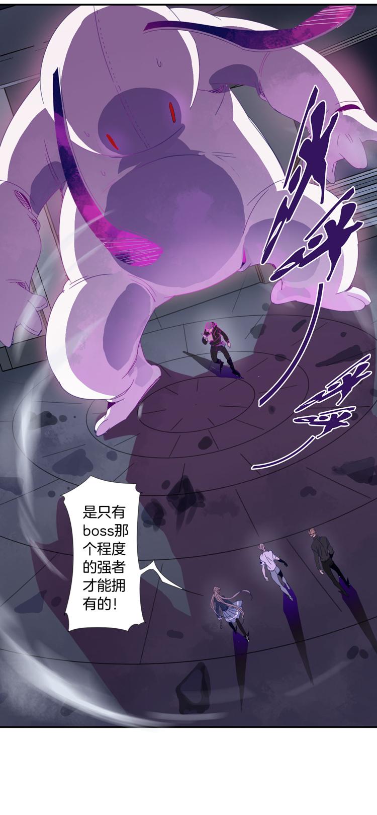 19 外婆的危机722