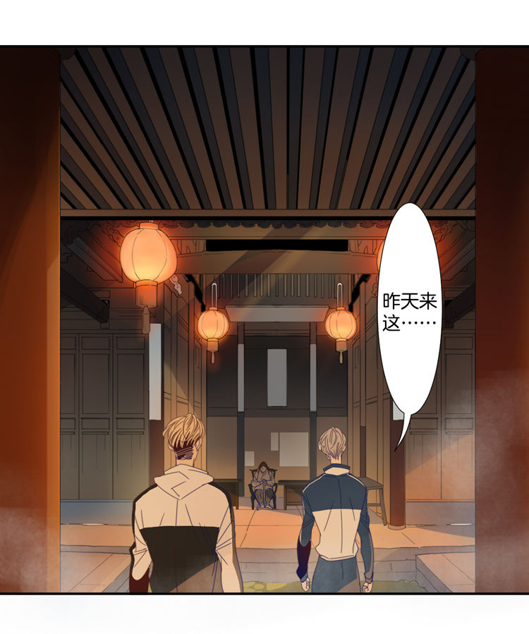 03 小镇惊魂319