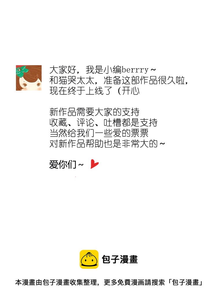 02 小镇惊魂222