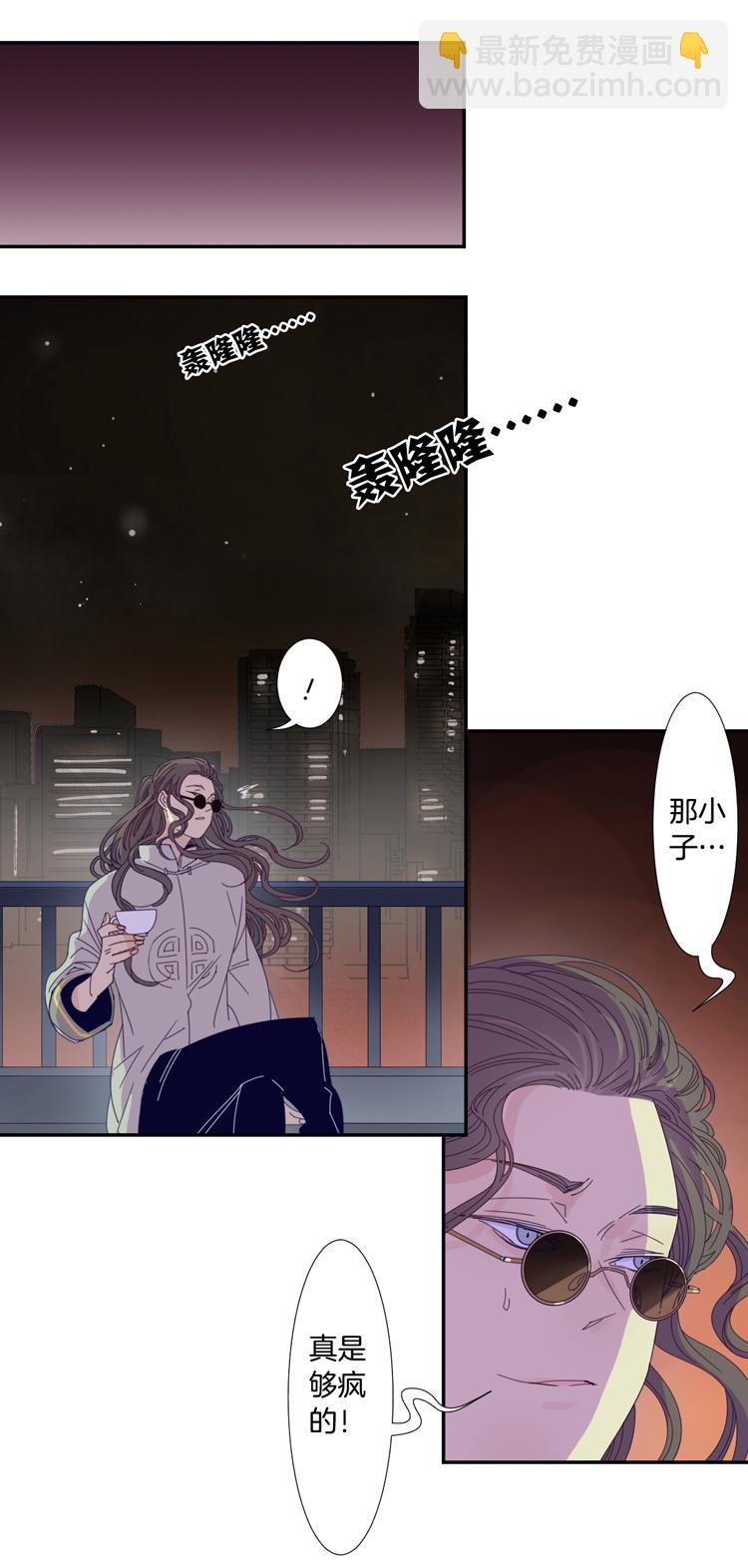 20 外婆的危机817