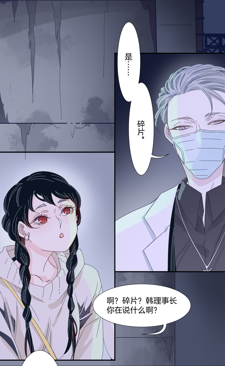 17 外婆的危机513