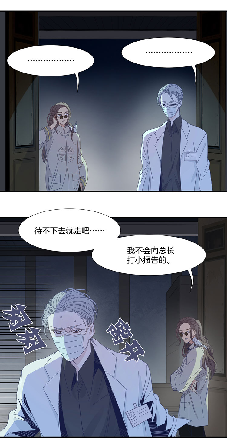 08 小镇惊魂821