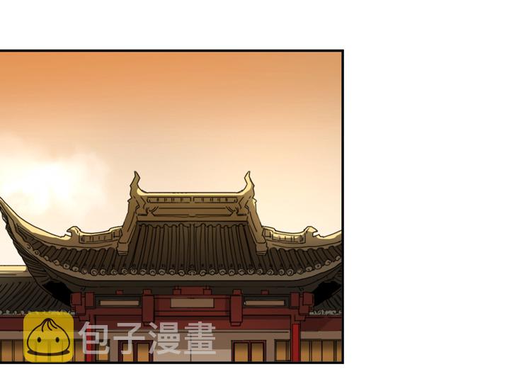 02 小镇惊魂23