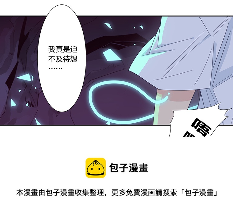 39 禁域生物1016