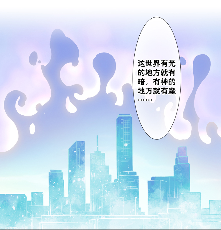 11 花果山的秘密115