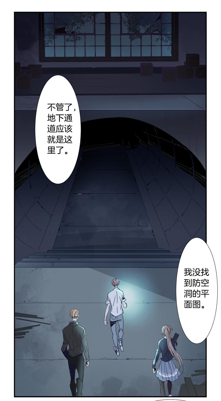 18 外婆的危机615