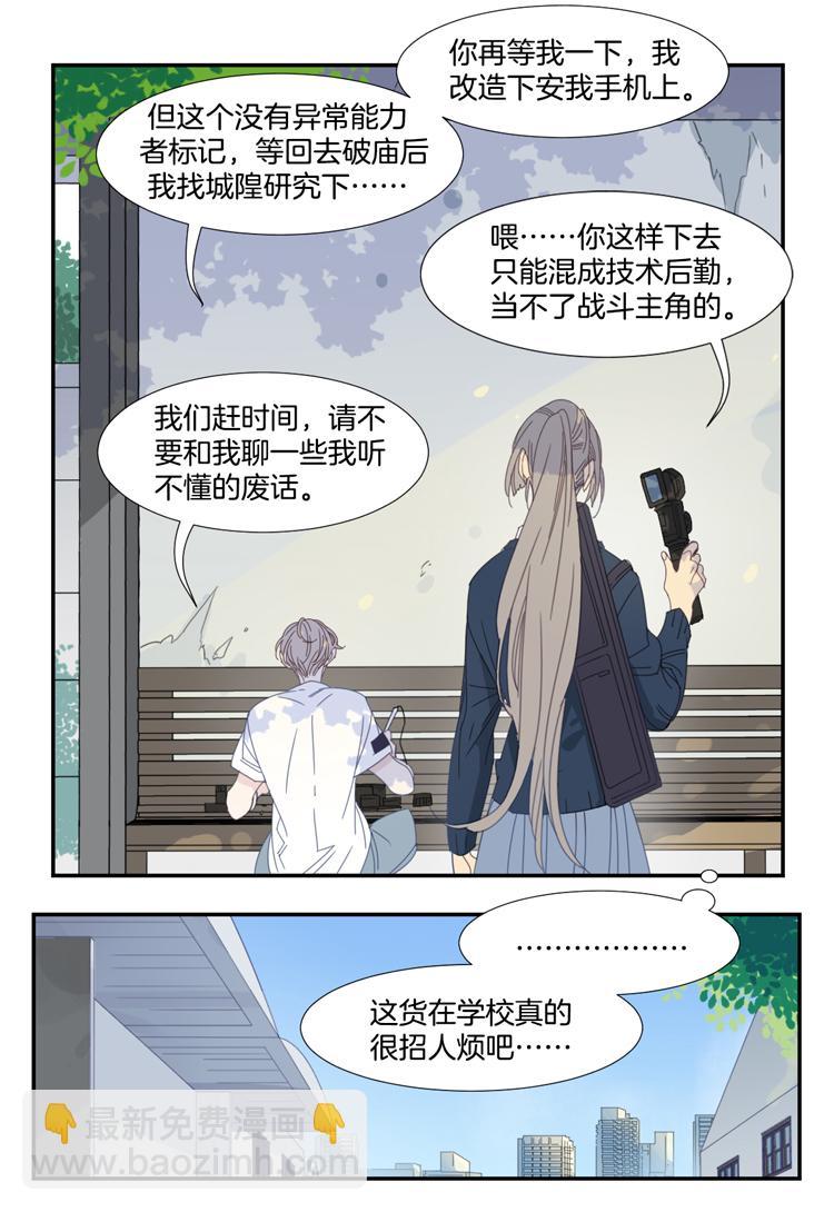 15 外婆的困扰310