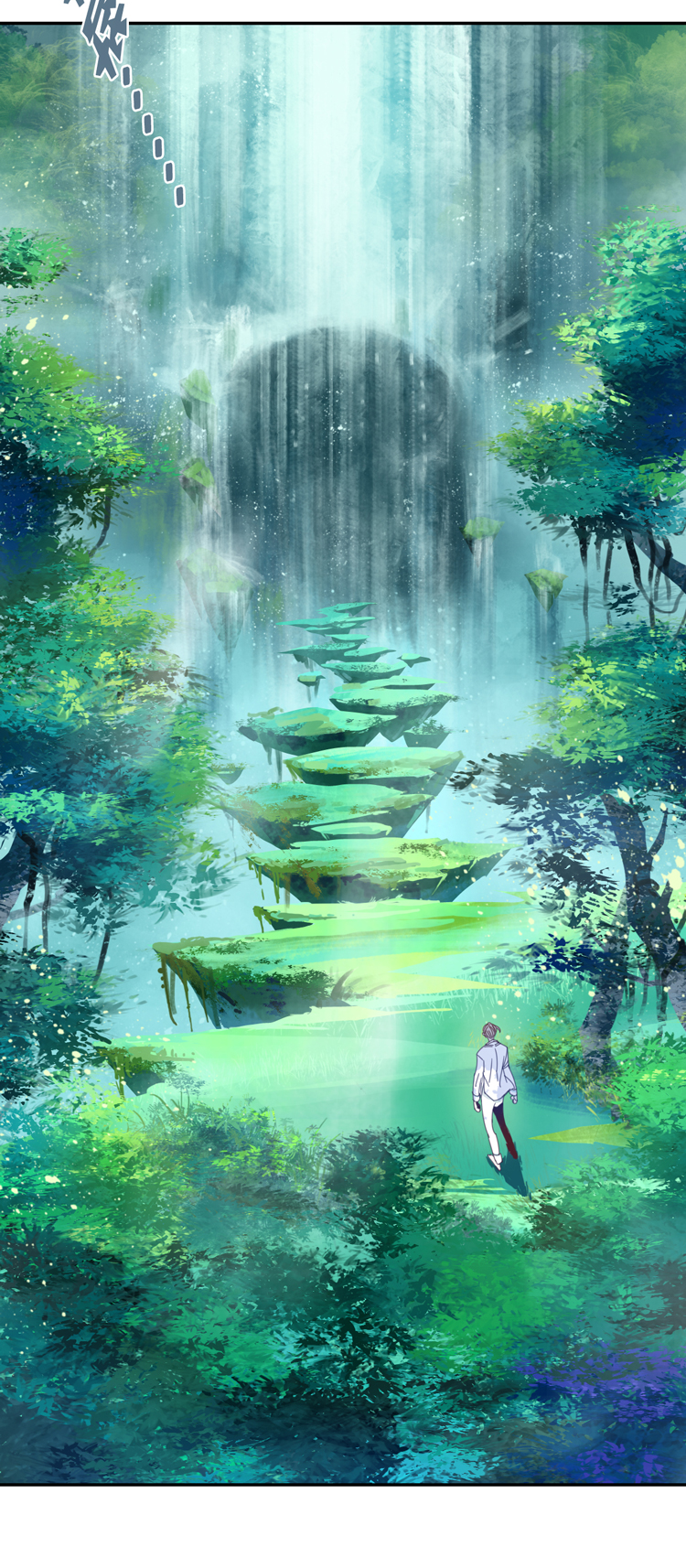 11 花果山的秘密15