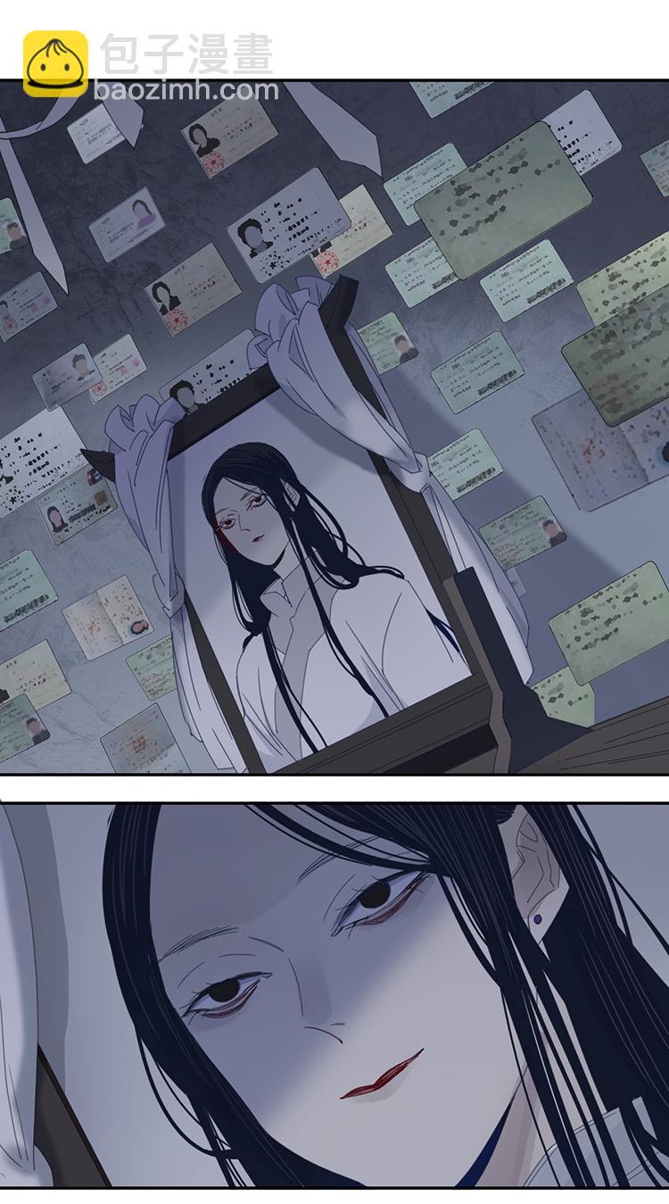04 小镇惊魂410