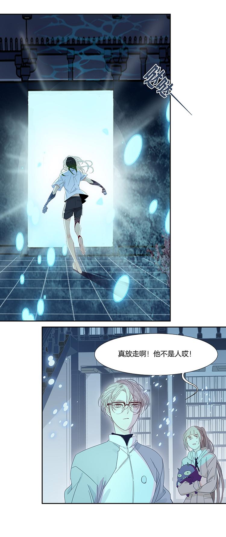41 禁域生物128
