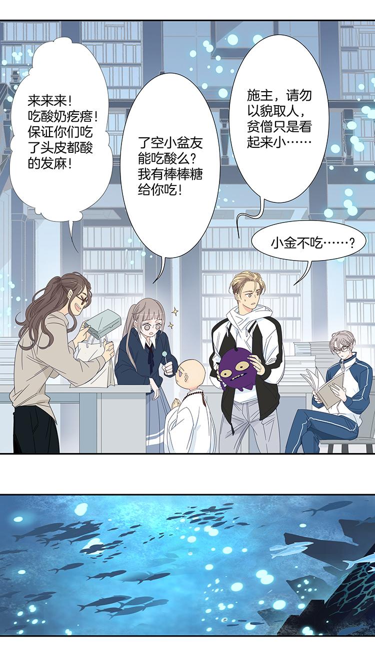 42 禁域生物1314