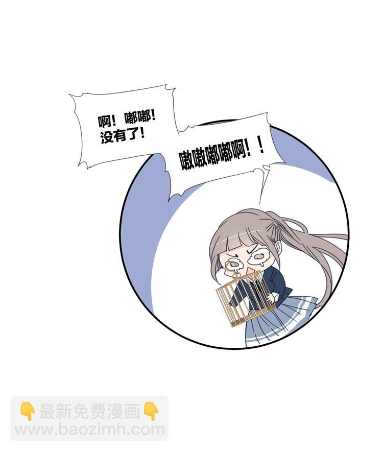 31 禁域生物221