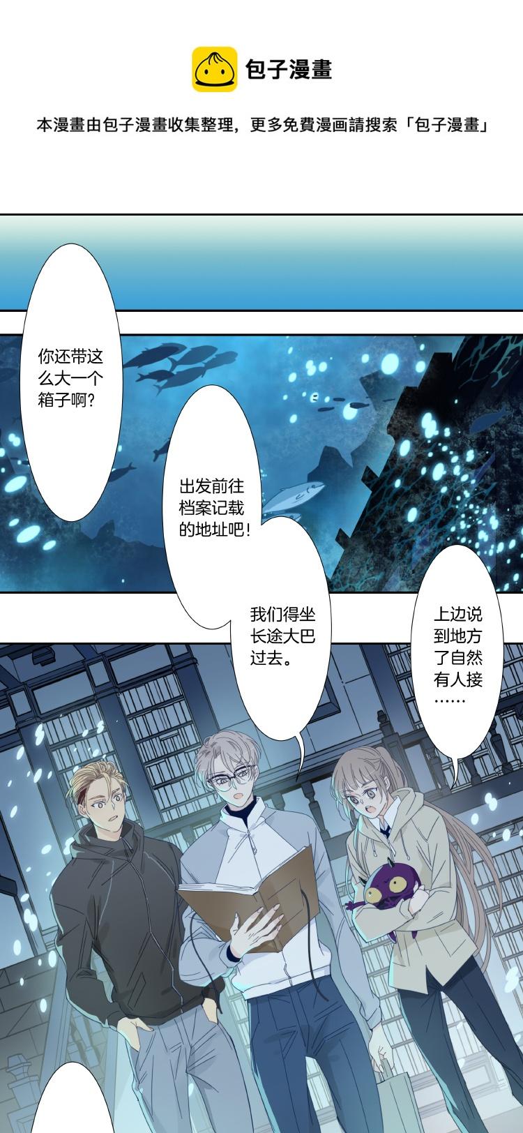 40 禁域生物110