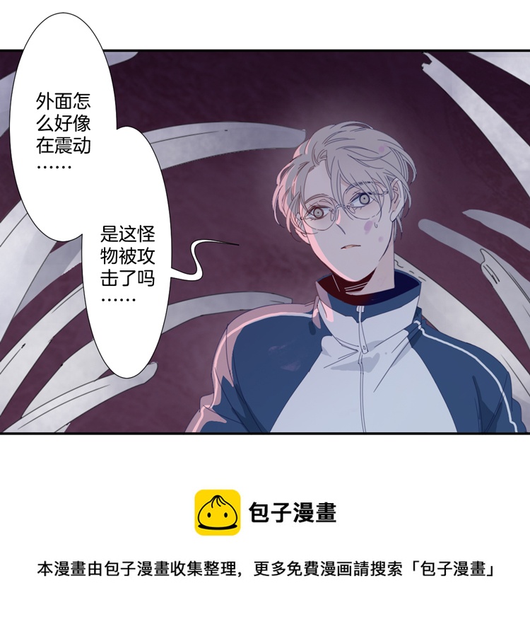 06 小镇惊魂620