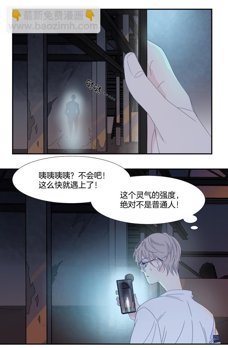 15 外婆的困扰319
