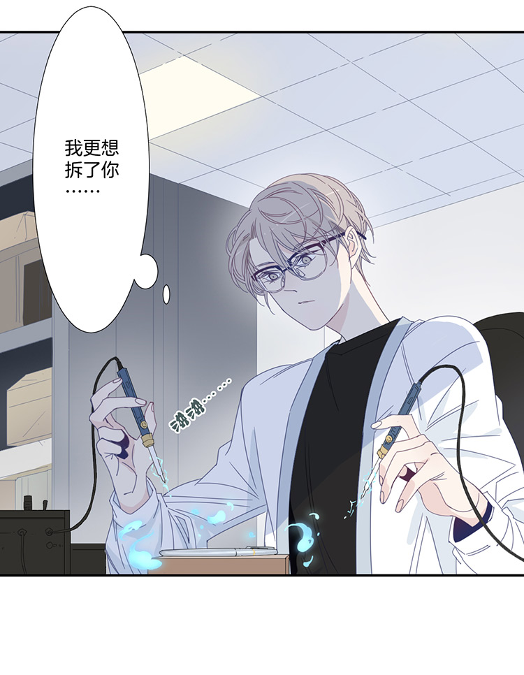 22 花果山的秘密314