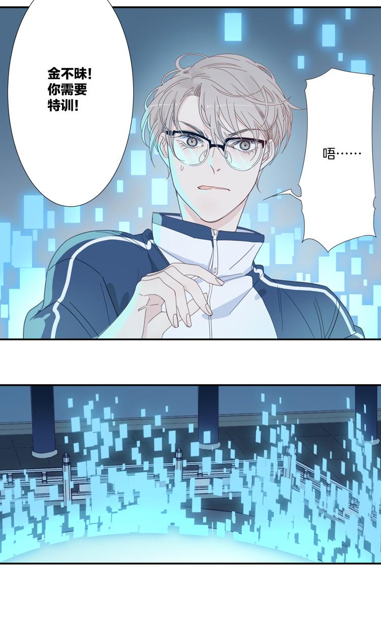 31 禁域生物215