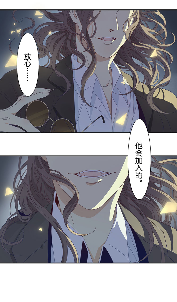 08 小镇惊魂813