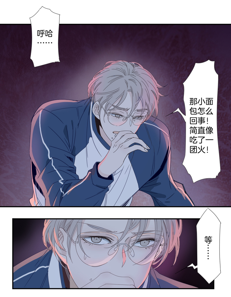06 小镇惊魂614