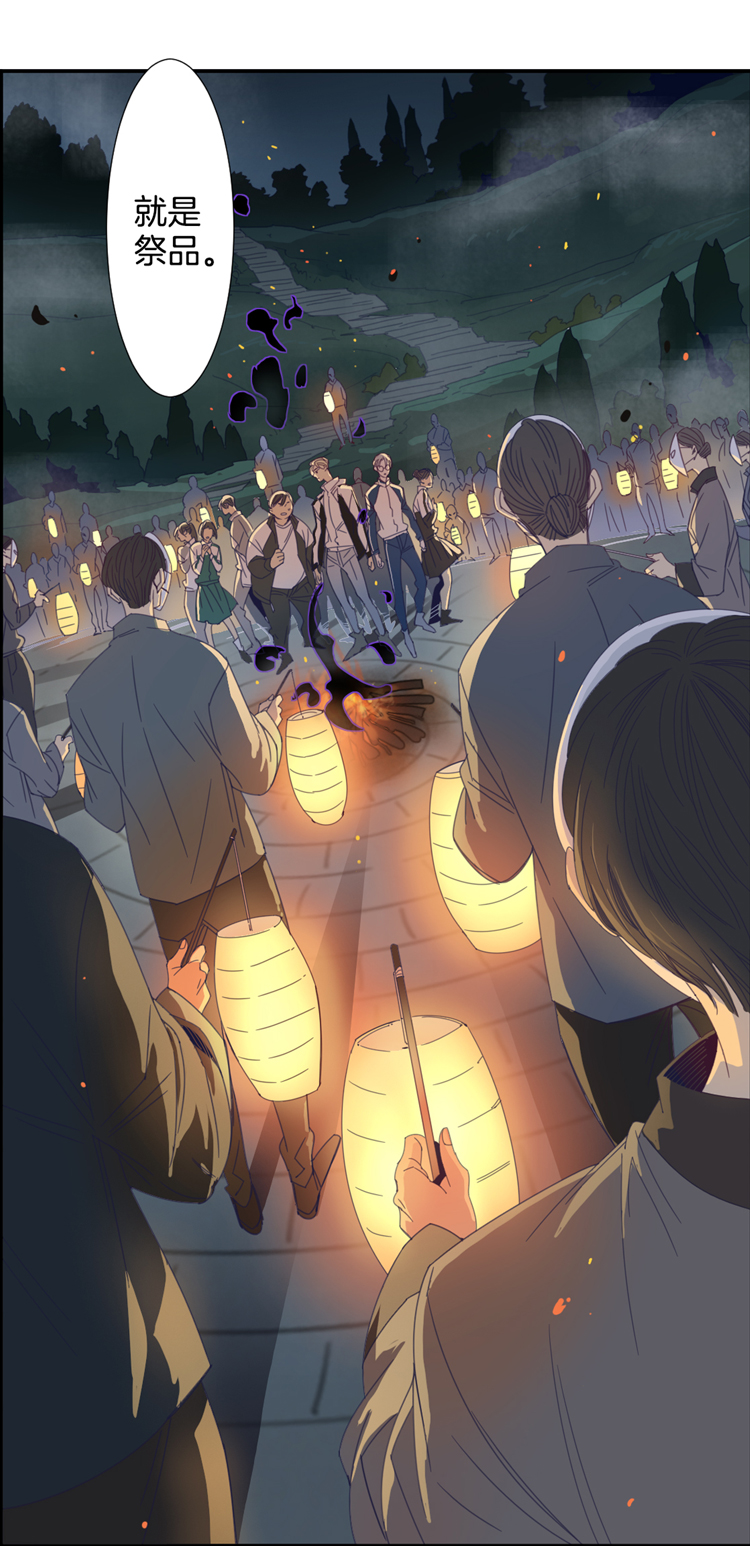 05 小镇惊魂514