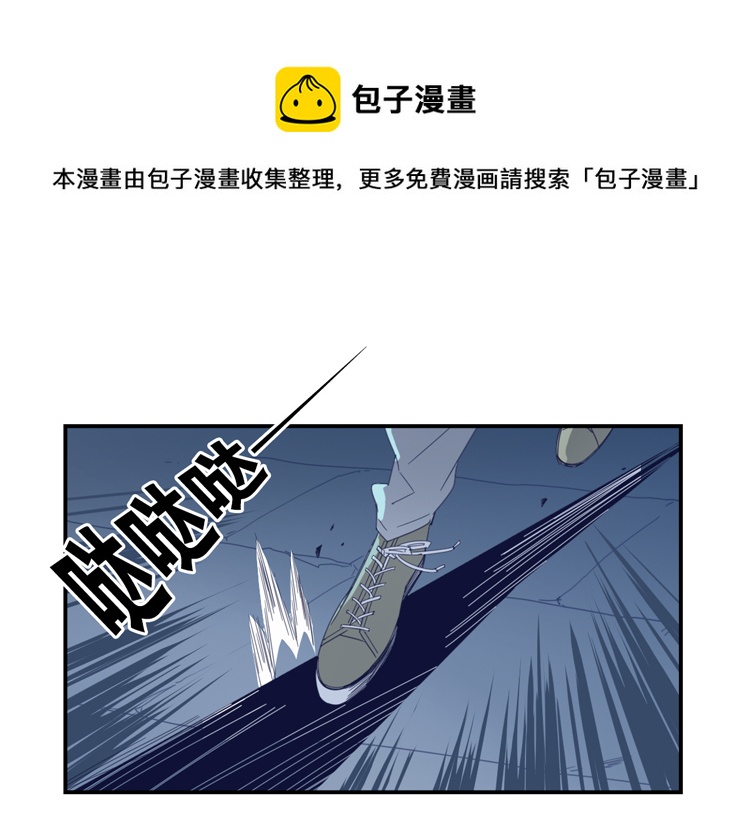 01 小镇惊魂10