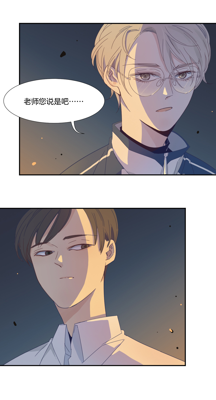 05 小镇惊魂510