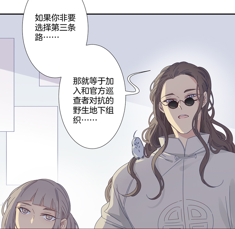 13 外婆的困扰111