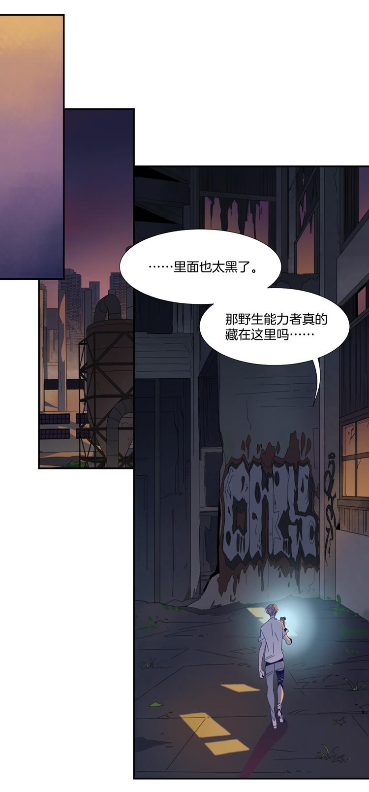 15 外婆的困扰318