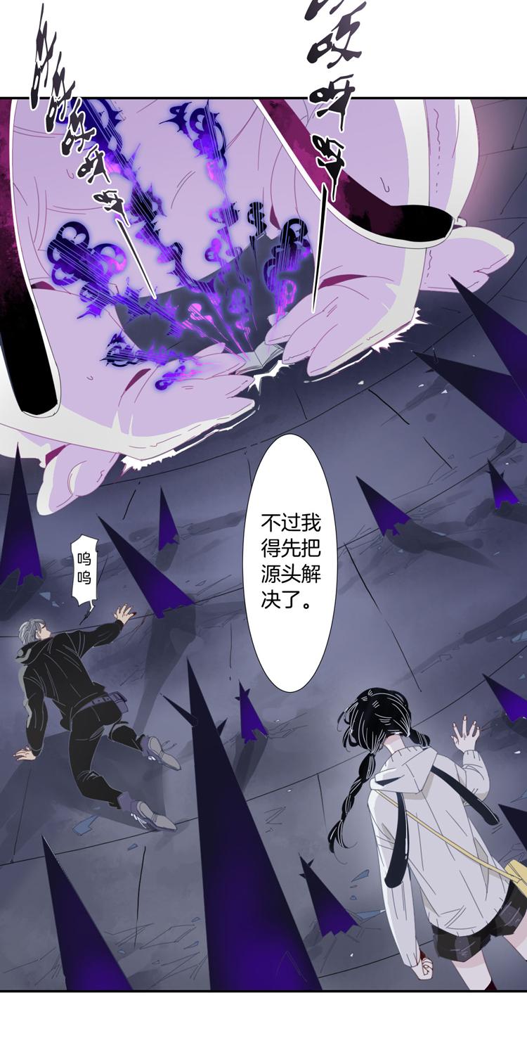 19 外婆的危机713