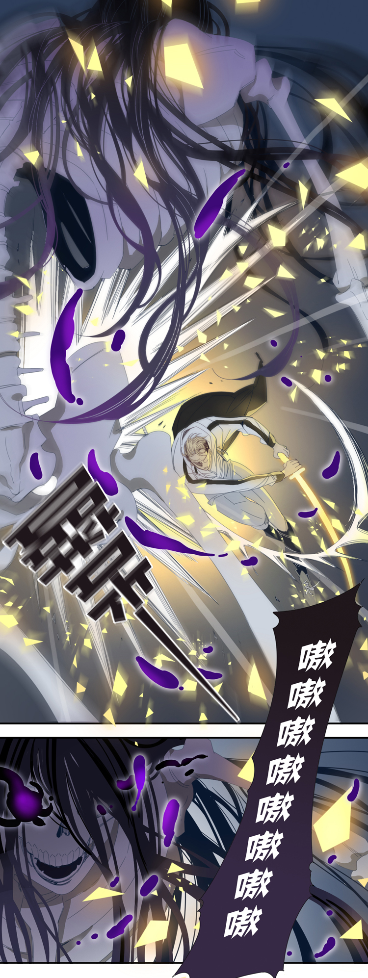 06 小镇惊魂617