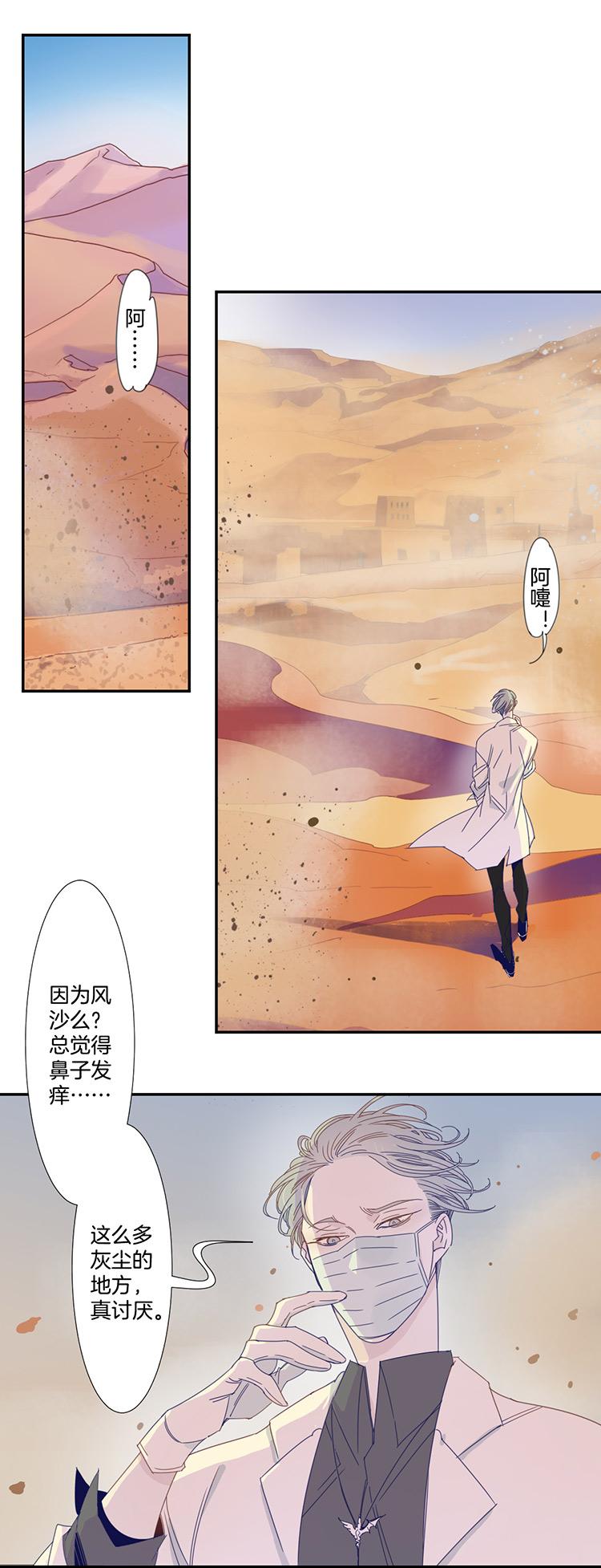 26 恐怖医院315