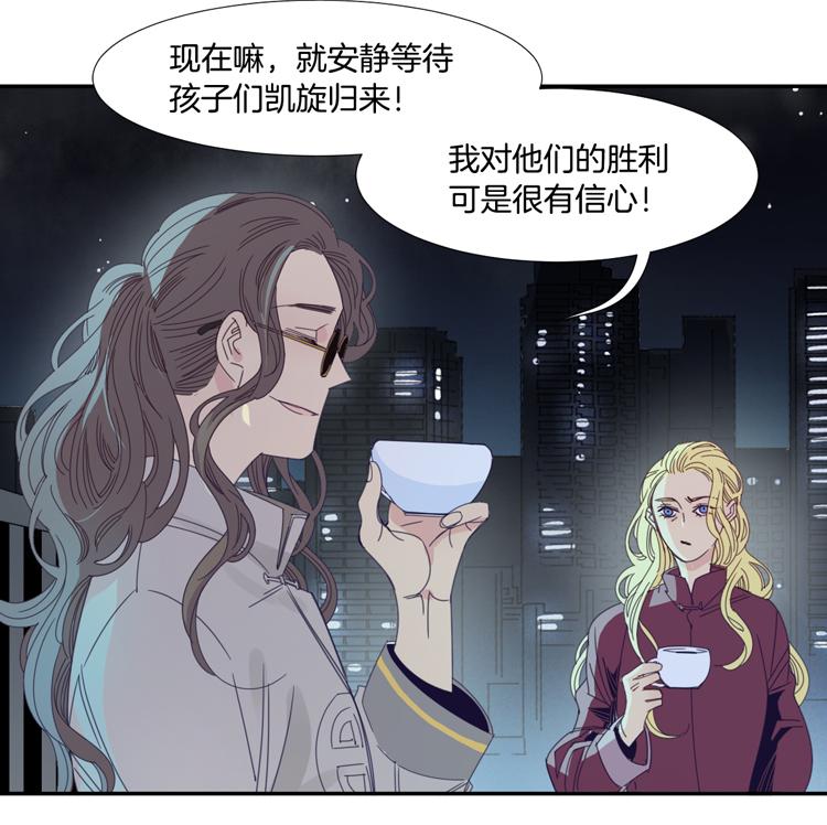 18 外婆的危机619