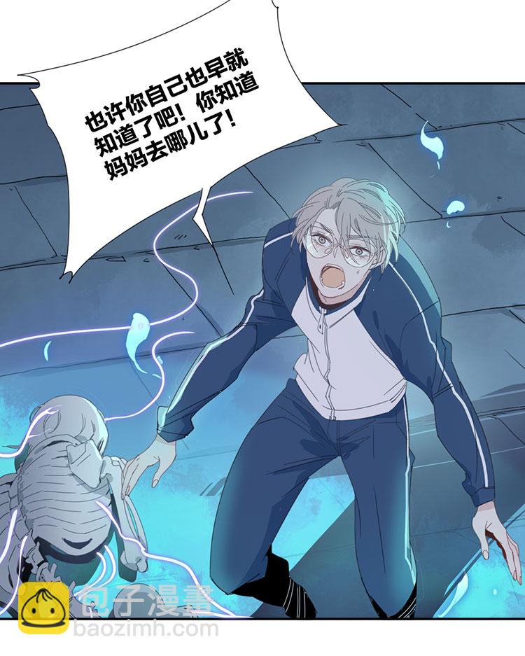 07 小镇惊魂718