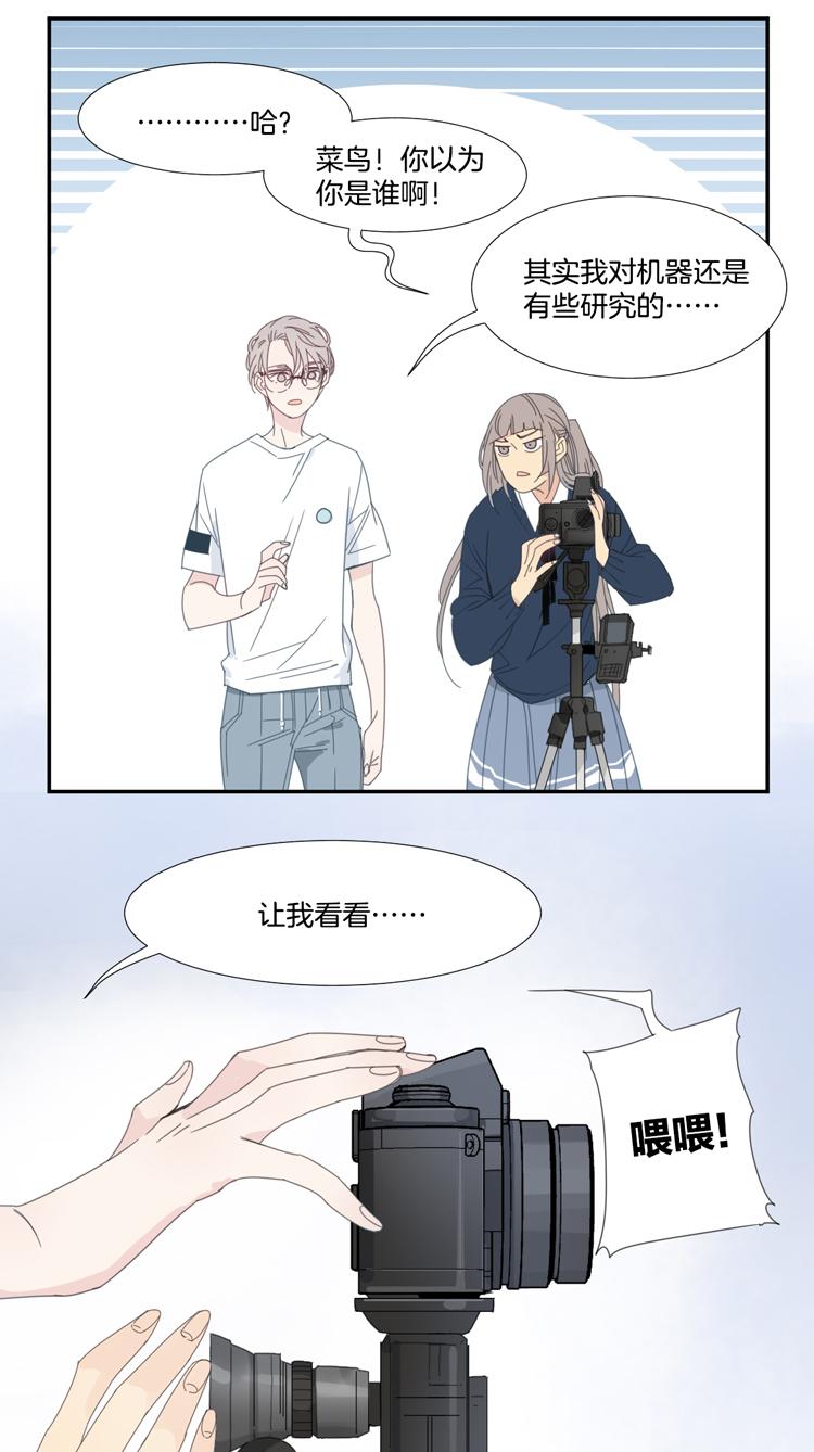 15 外婆的困扰35