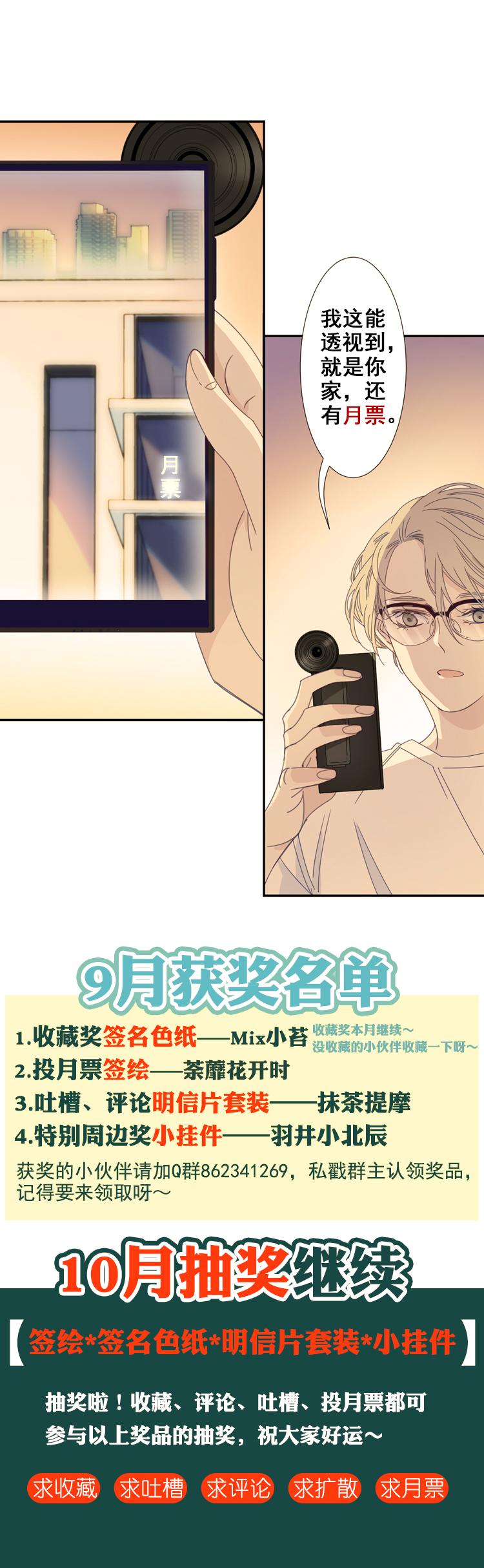 15 外婆的困扰322