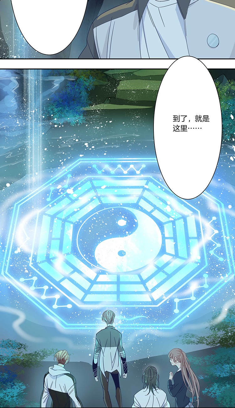 47校园魅影411