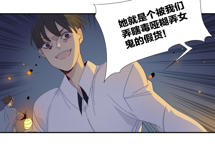 05 小镇惊魂522