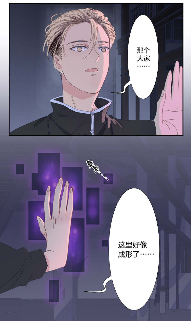 17 外婆的危机57