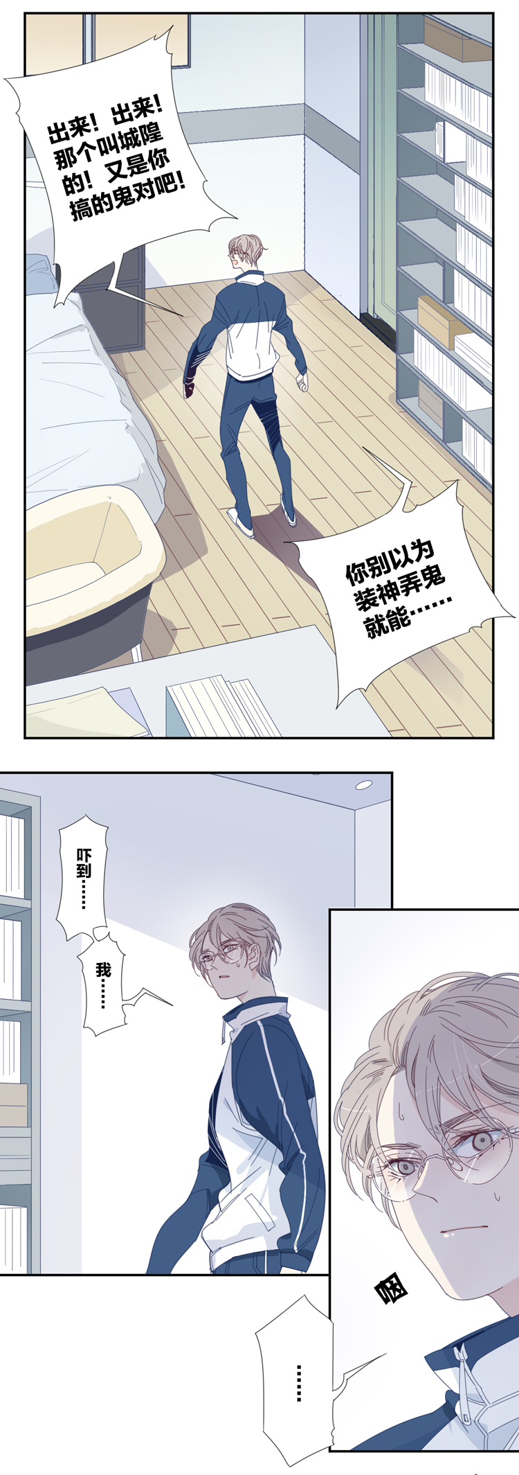 10 加入我们吧215