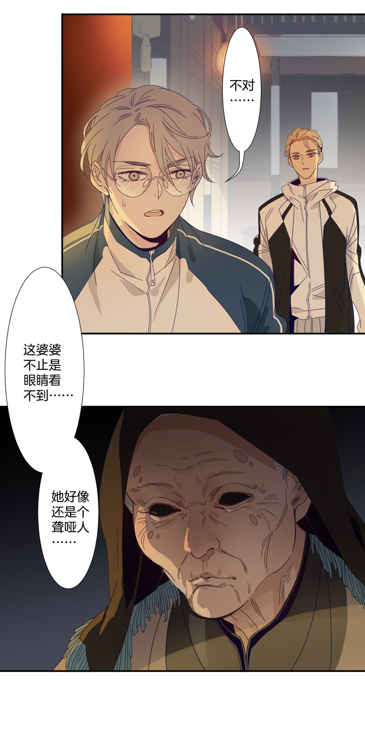 03 小镇惊魂323