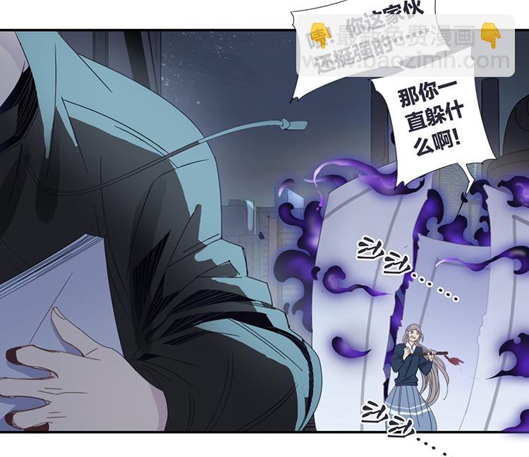 16 外婆的危机411