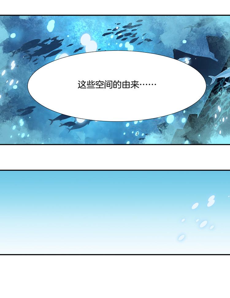 23 花果山的秘密42