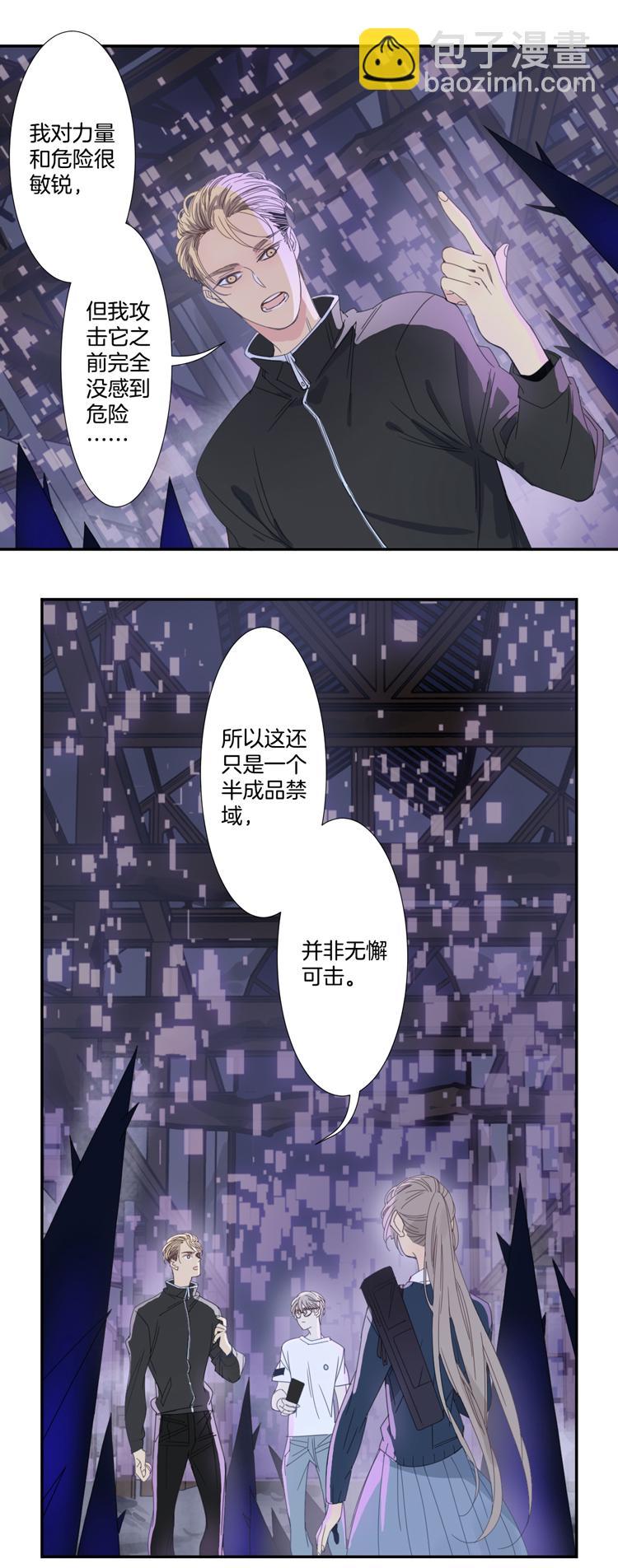 17 外婆的危机522