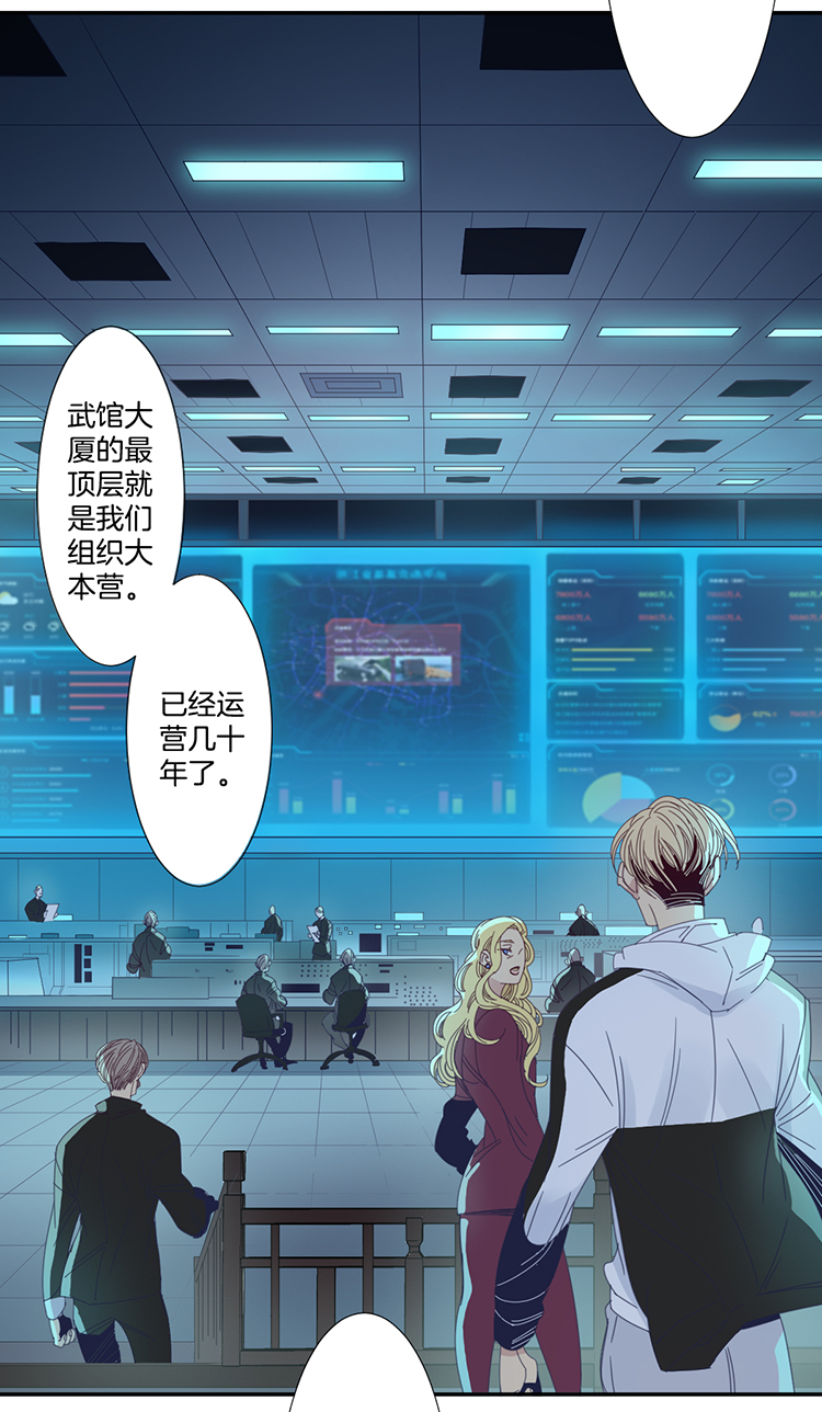 13 外婆的困扰115