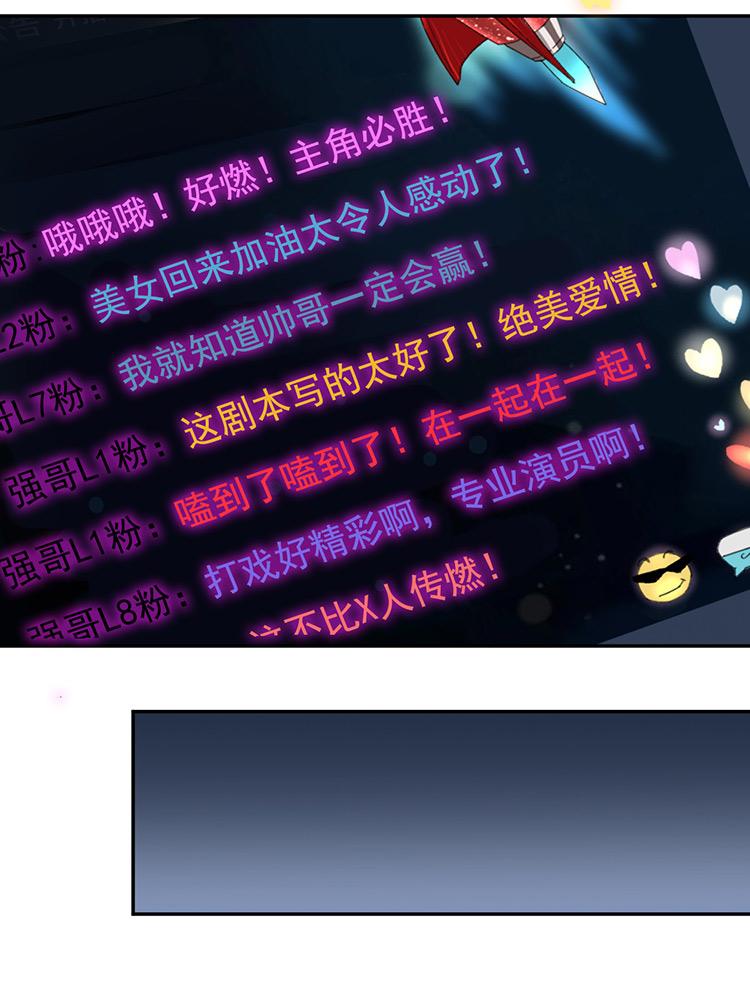 26 恐怖医院314