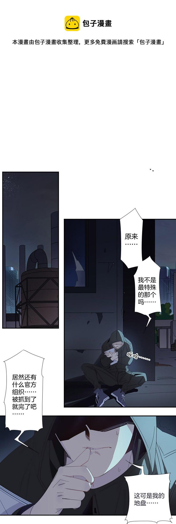 16 外婆的危机412